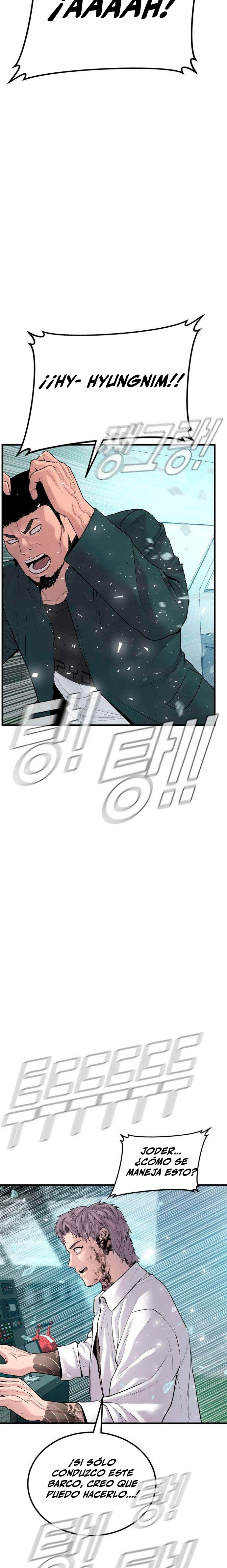 Read Manager Kim ES Manga Online