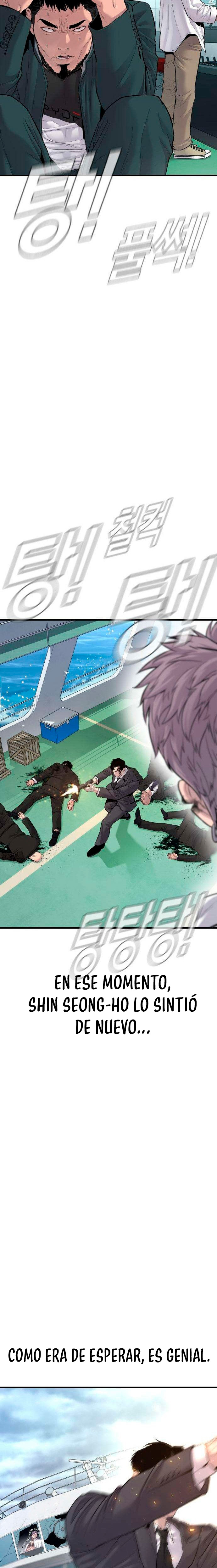 Read Manager Kim ES Manga Online