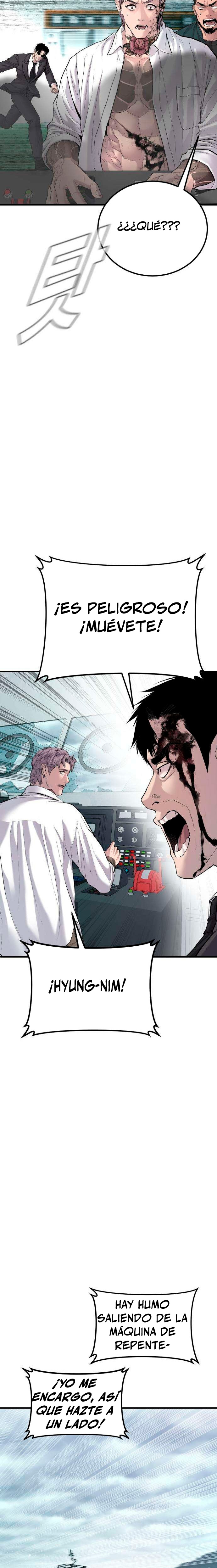 Read Manager Kim ES Manga Online