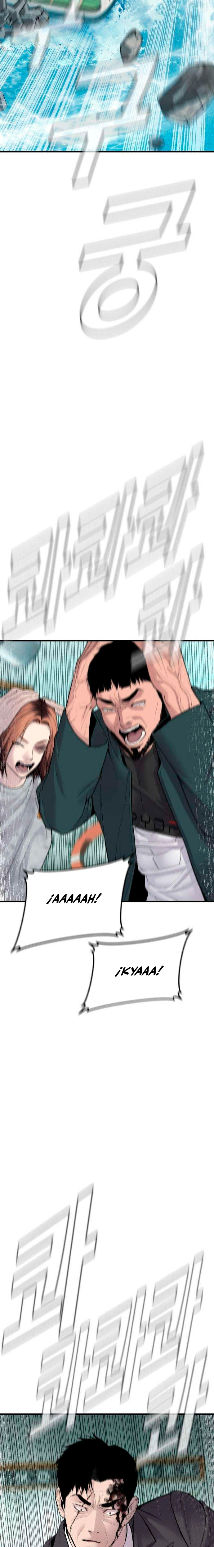 Read Manager Kim ES Manga Online