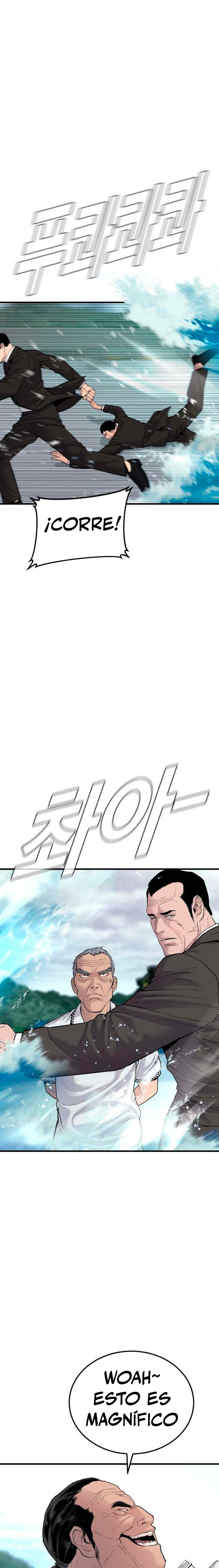 Read Manager Kim ES Manga Online