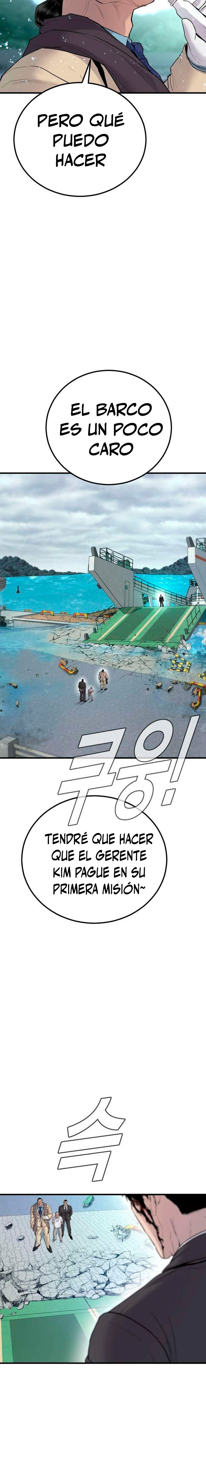 Read Manager Kim ES Manga Online