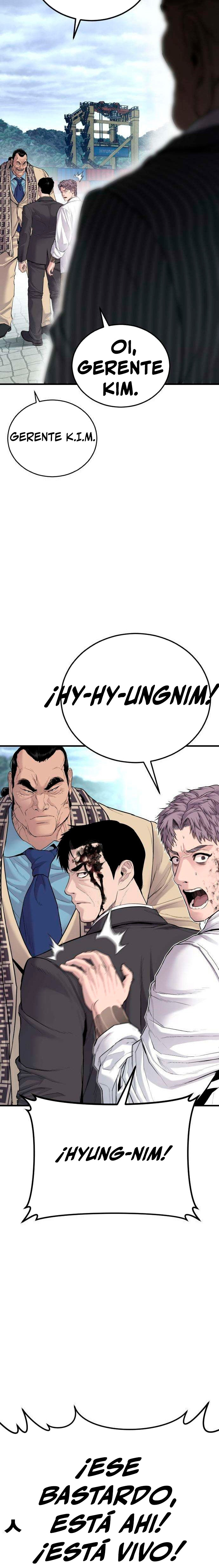 Read Manager Kim ES Manga Online