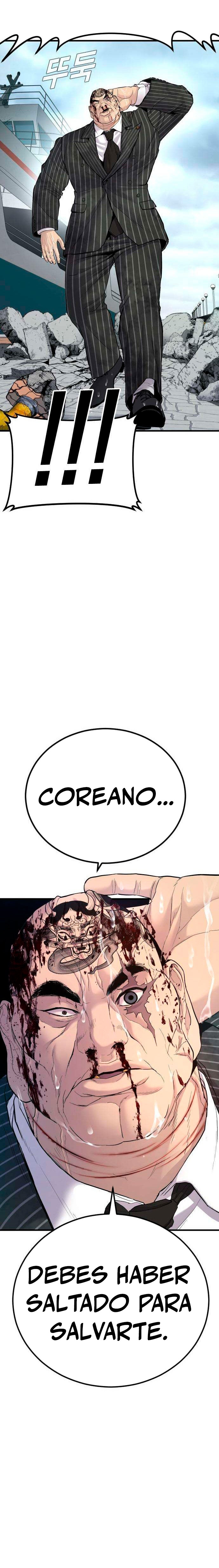 Read Manager Kim ES Manga Online