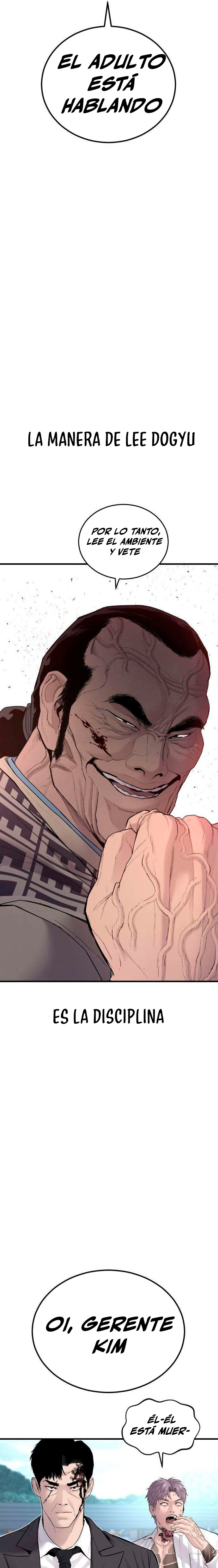 Read Manager Kim ES Manga Online
