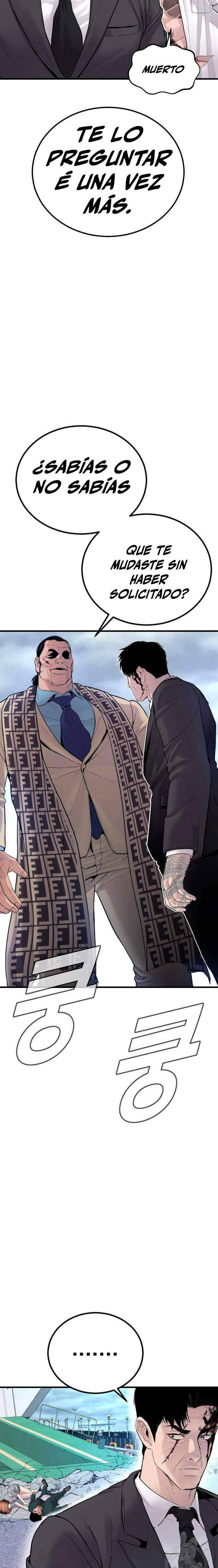 Read Manager Kim ES Manga Online