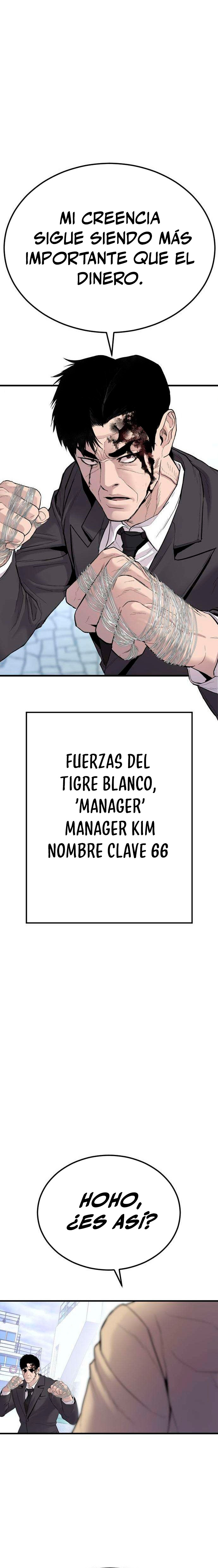 Read Manager Kim ES Manga Online