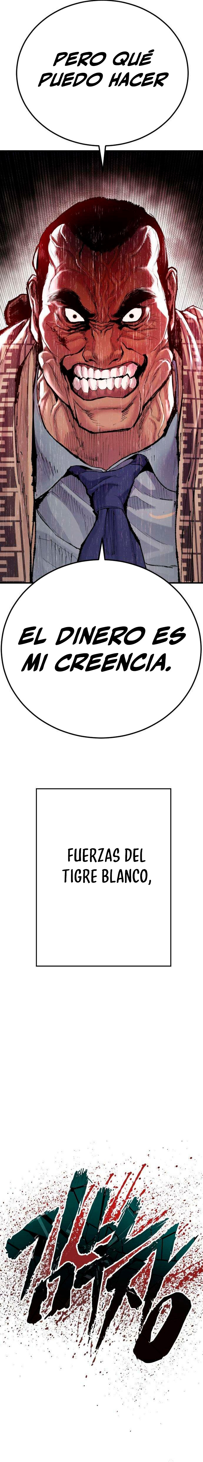 Read Manager Kim ES Manga Online