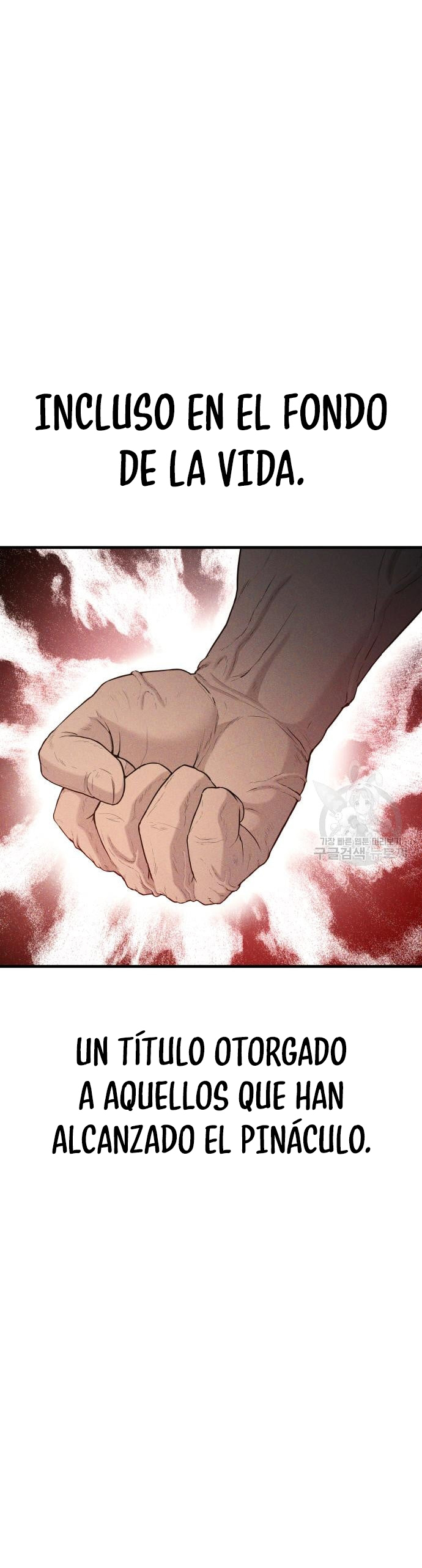 Read Manager Kim ES Manga Online
