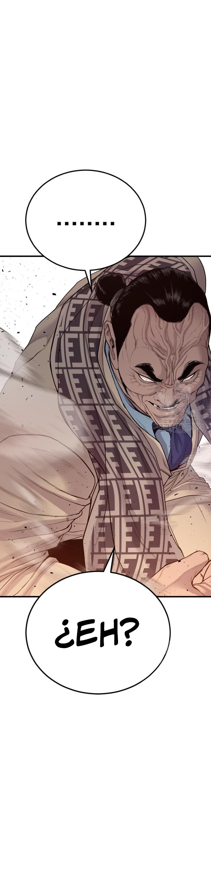 Read Manager Kim ES Manga Online