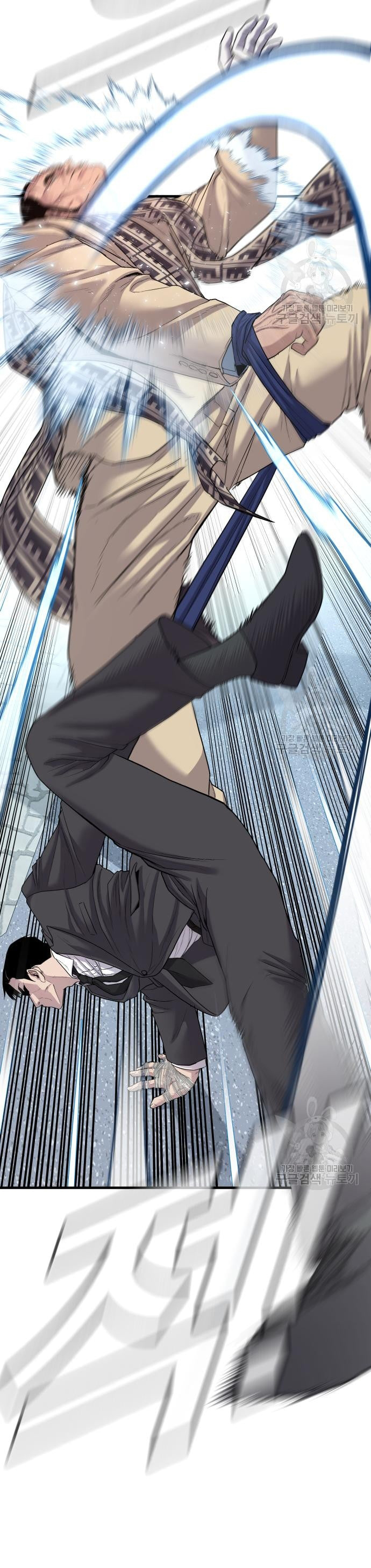 Read Manager Kim ES Manga Online
