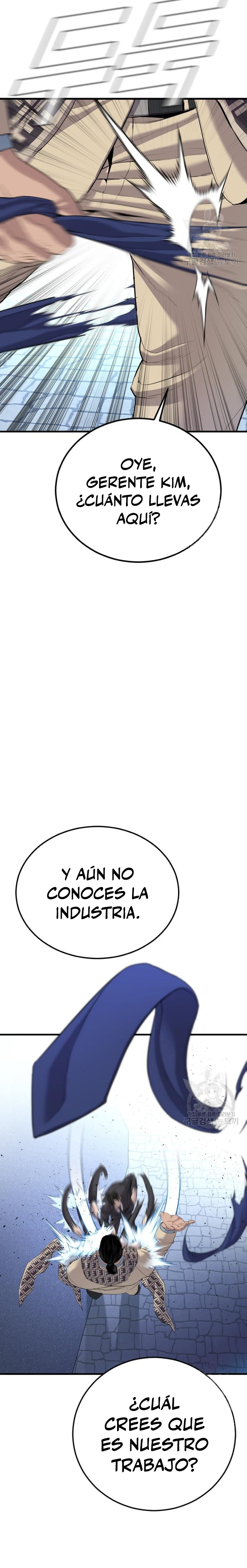 Read Manager Kim ES Manga Online