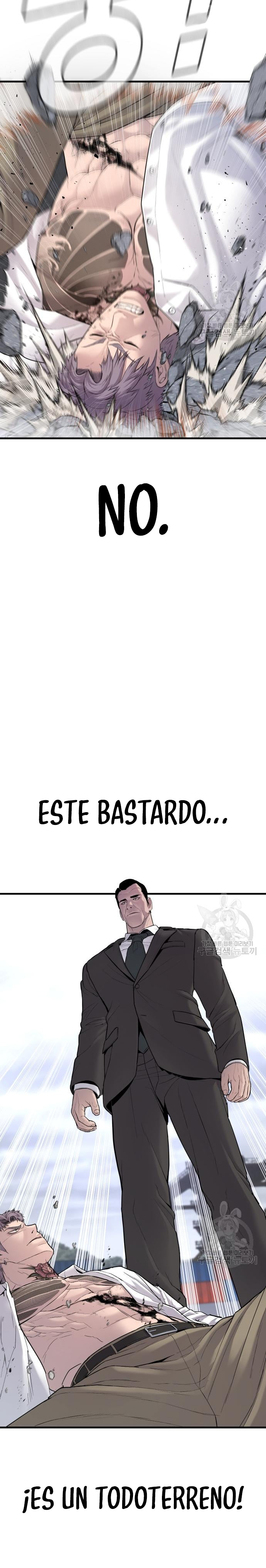 Read Manager Kim ES Manga Online