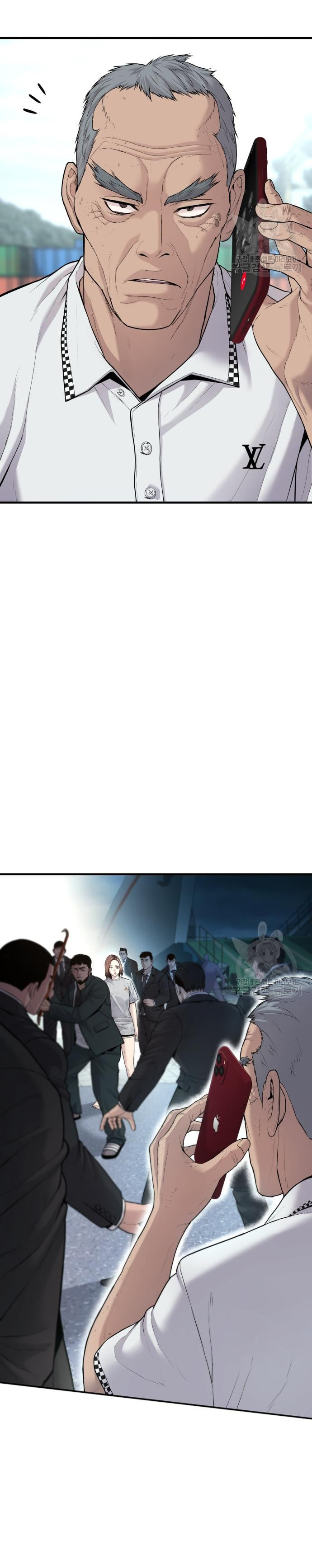 Read Manager Kim ES Manga Online