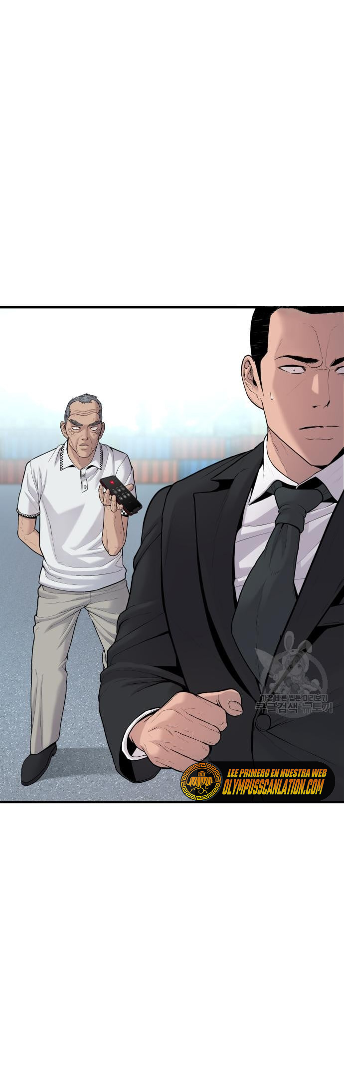 Read Manager Kim ES Manga Online