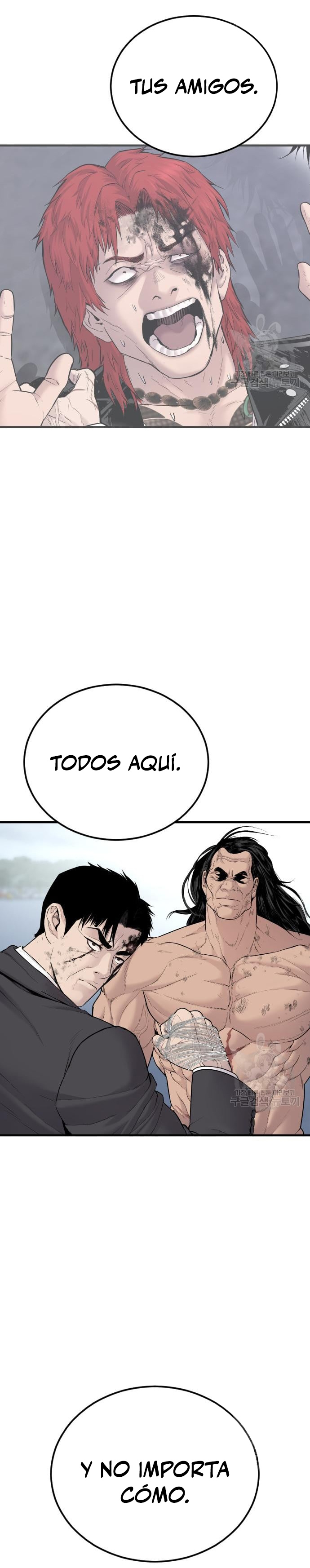 Read Manager Kim ES Manga Online