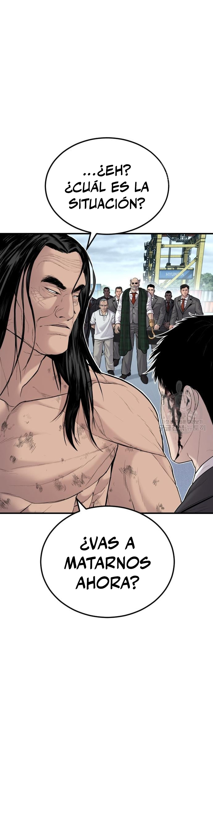 Read Manager Kim ES Manga Online