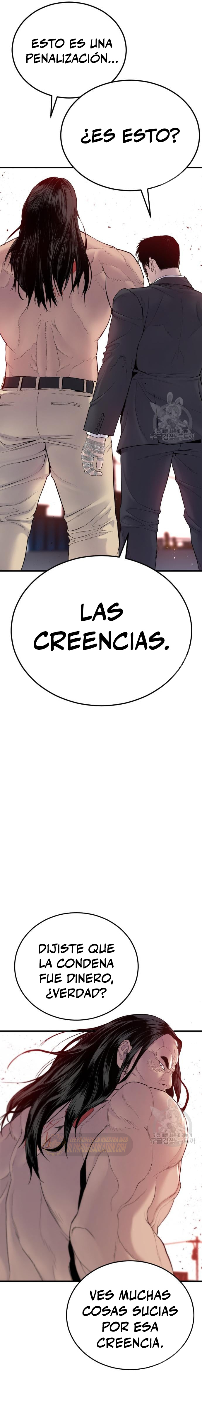 Read Manager Kim ES Manga Online