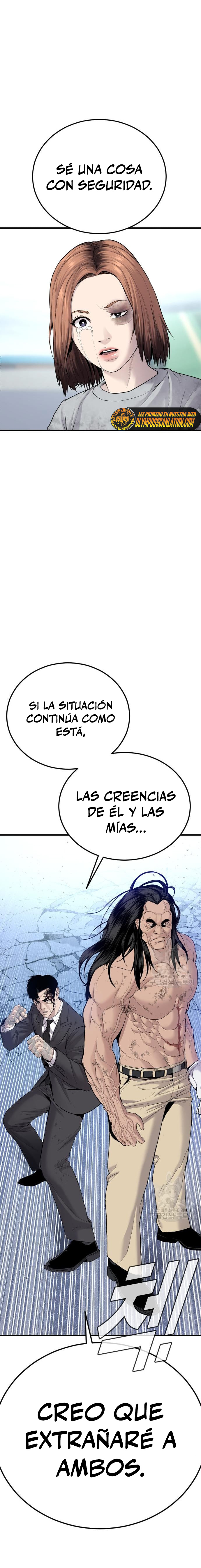 Read Manager Kim ES Manga Online