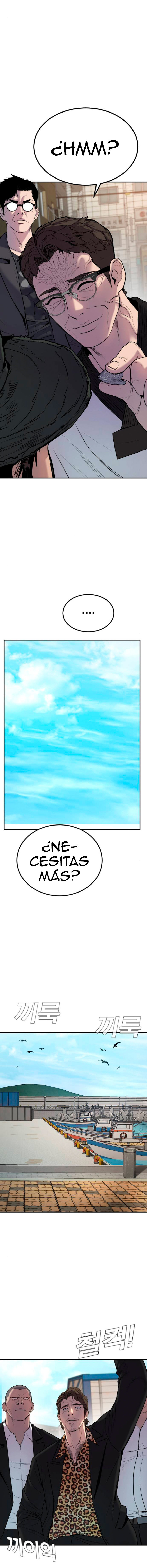 Read Manager Kim ES Manga Online