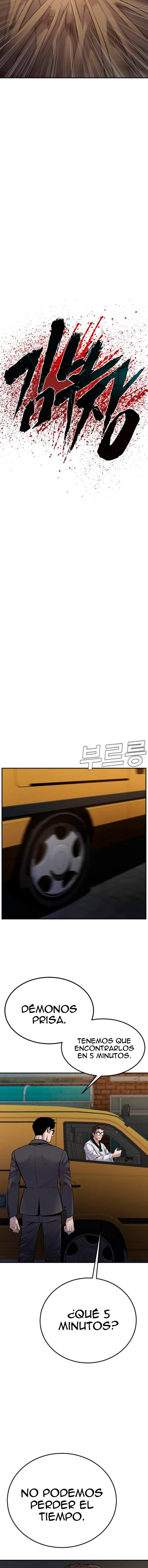 Read Manager Kim ES Manga Online