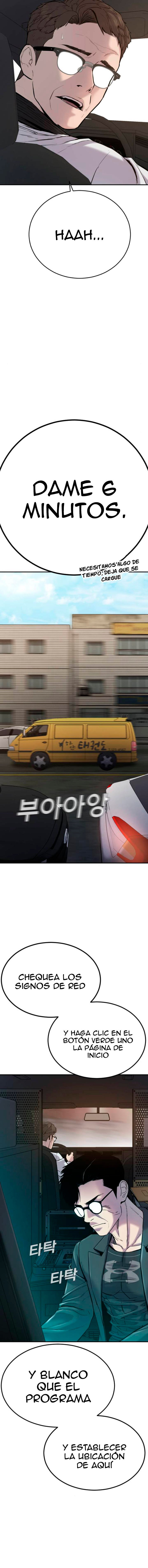 Read Manager Kim ES Manga Online