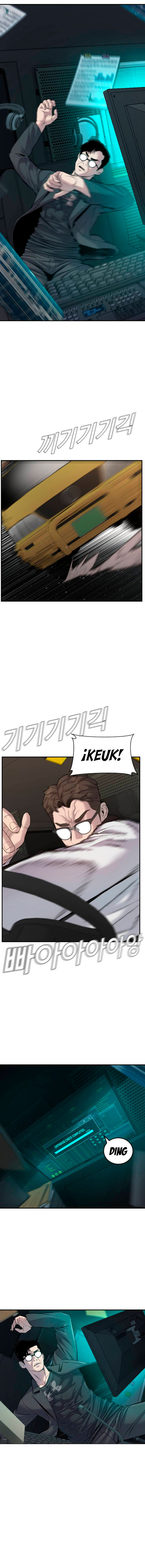 Read Manager Kim ES Manga Online