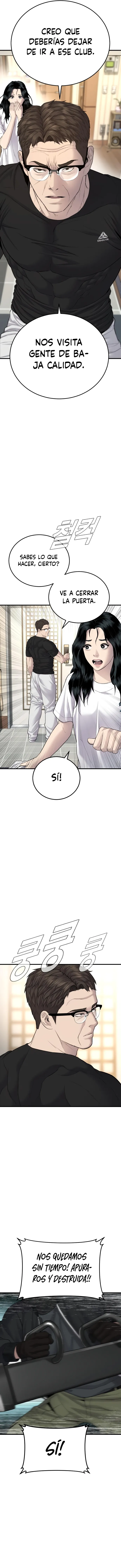 Read Manager Kim ES Manga Online