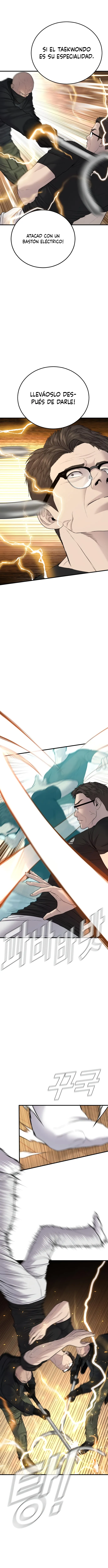 Read Manager Kim ES Manga Online