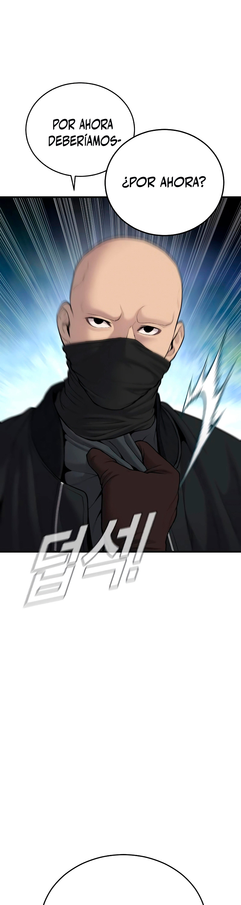 Read Manager Kim ES Manga Online