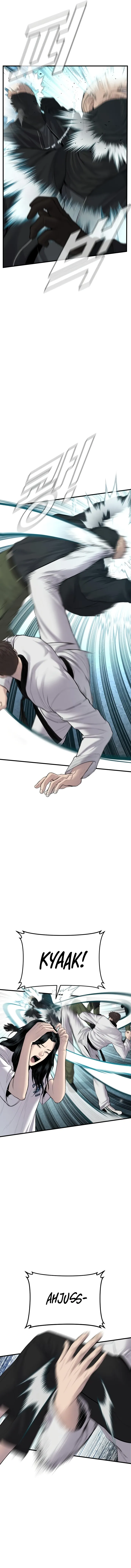 Read Manager Kim ES Manga Online