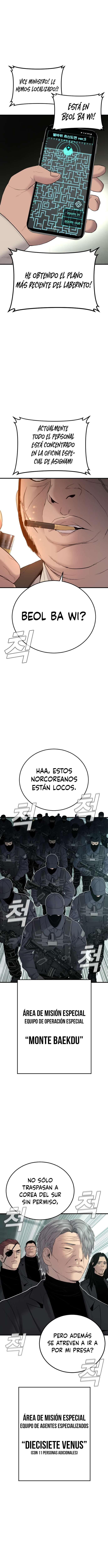 Read Manager Kim ES Manga Online