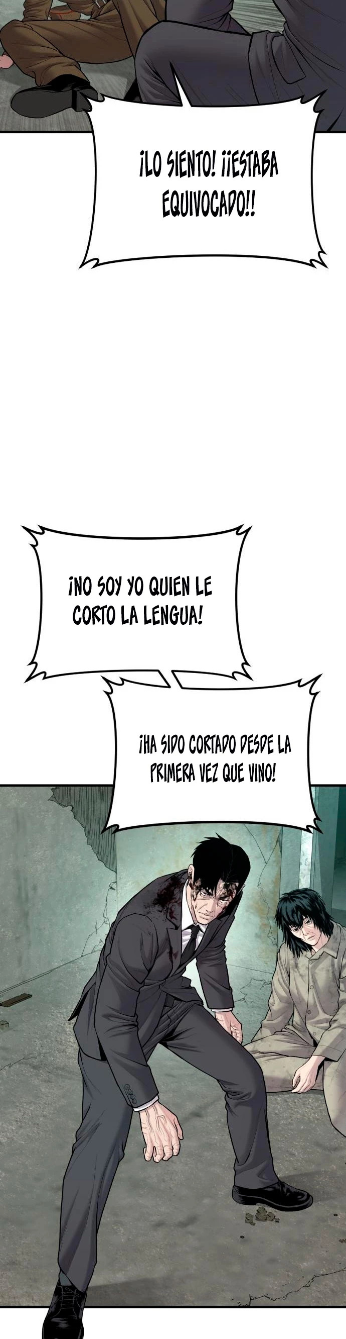 Read Manager Kim ES Manga Online