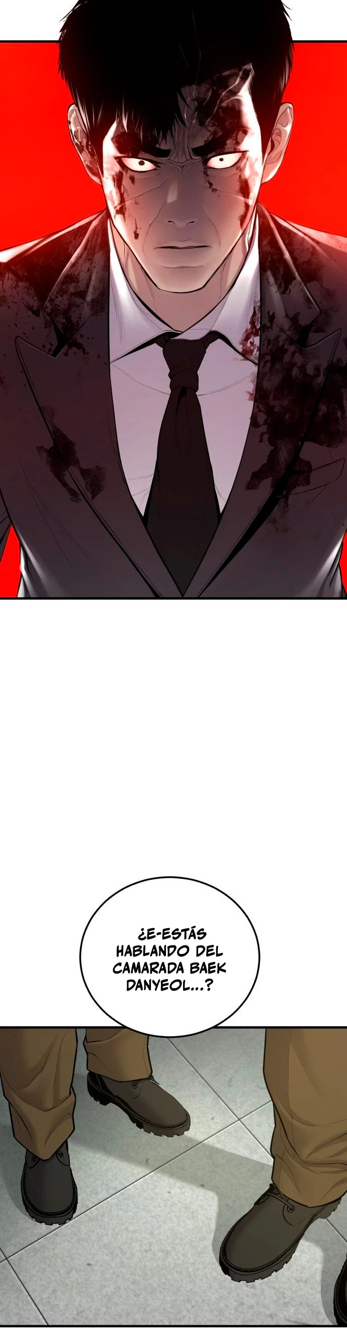 Read Manager Kim ES Manga Online