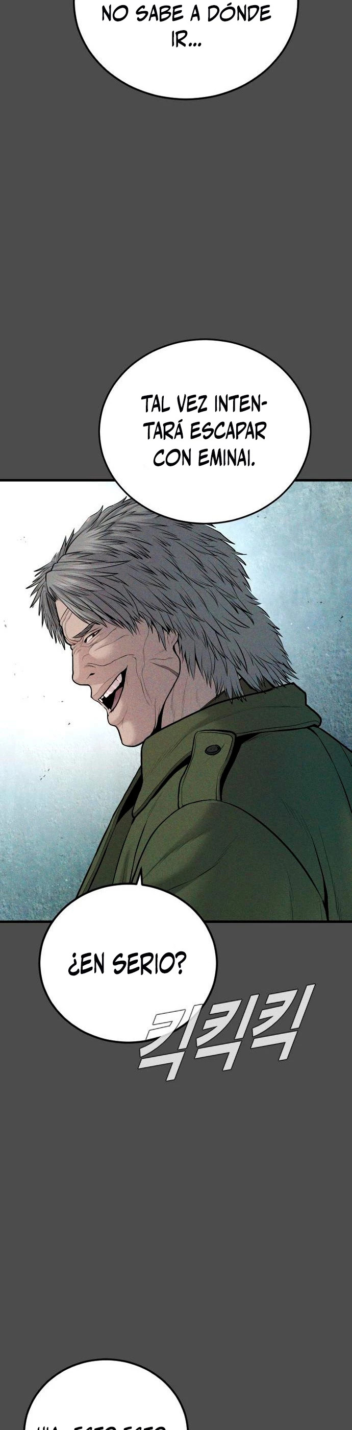 Read Manager Kim ES Manga Online