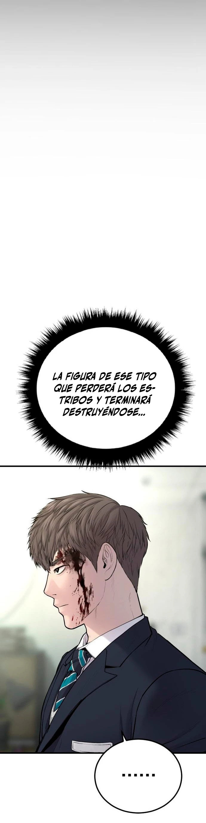 Read Manager Kim ES Manga Online
