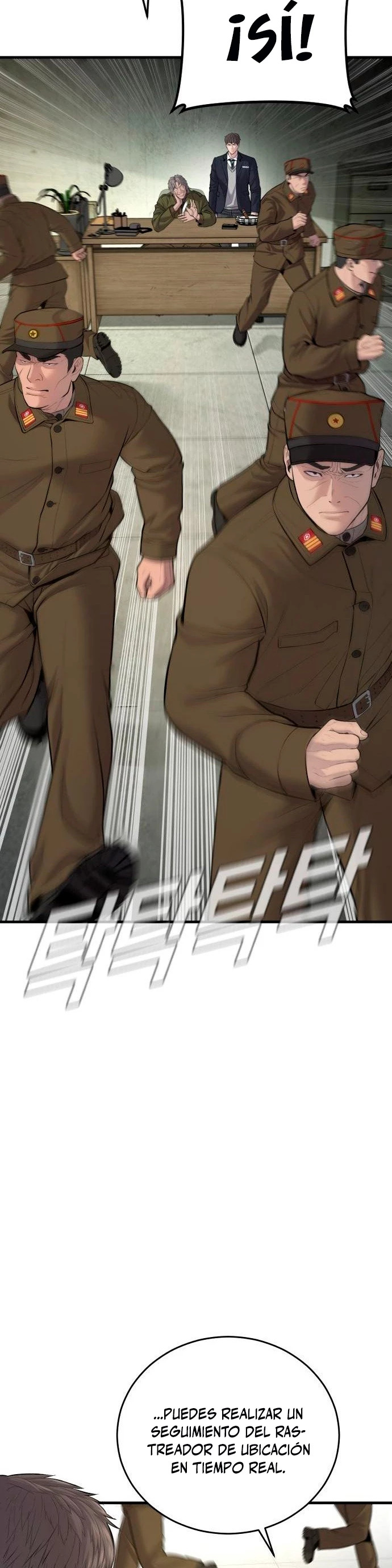 Read Manager Kim ES Manga Online