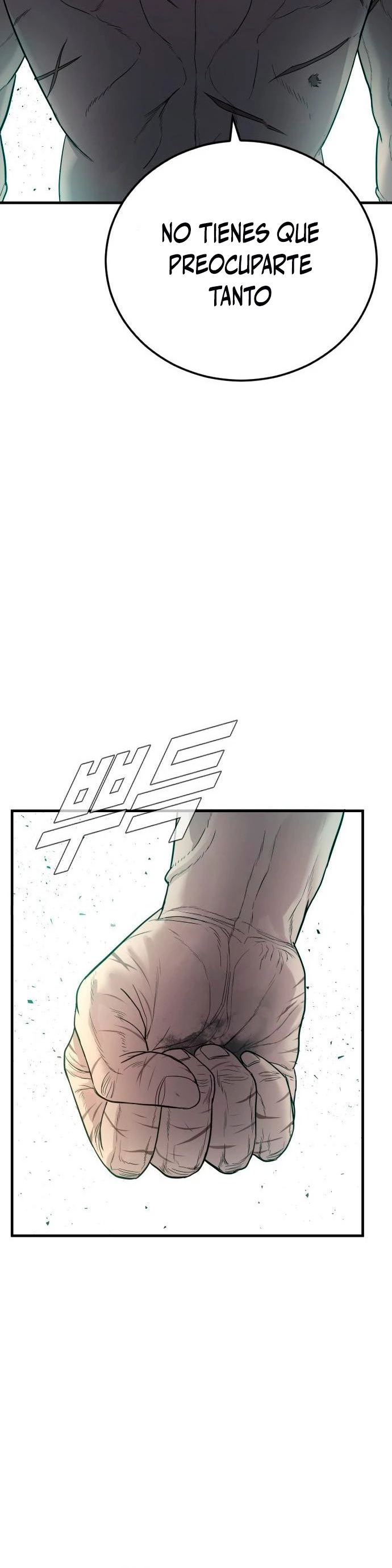 Read Manager Kim ES Manga Online