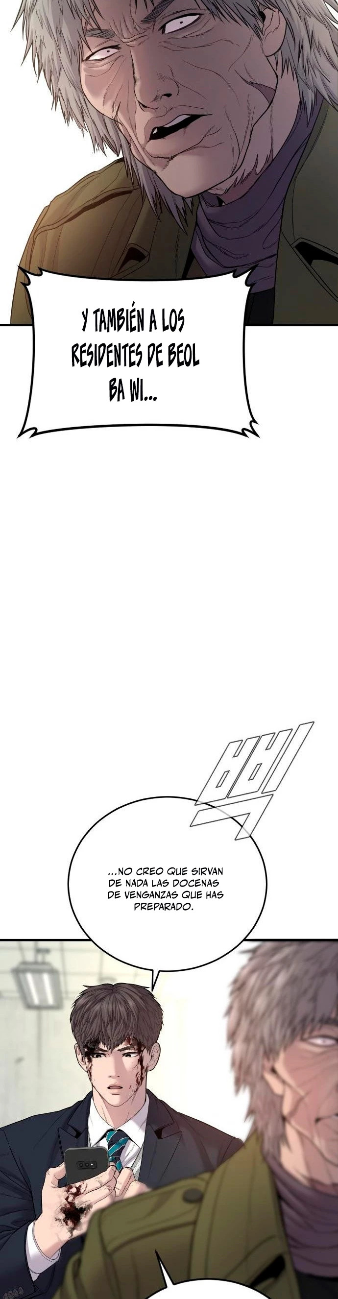 Read Manager Kim ES Manga Online