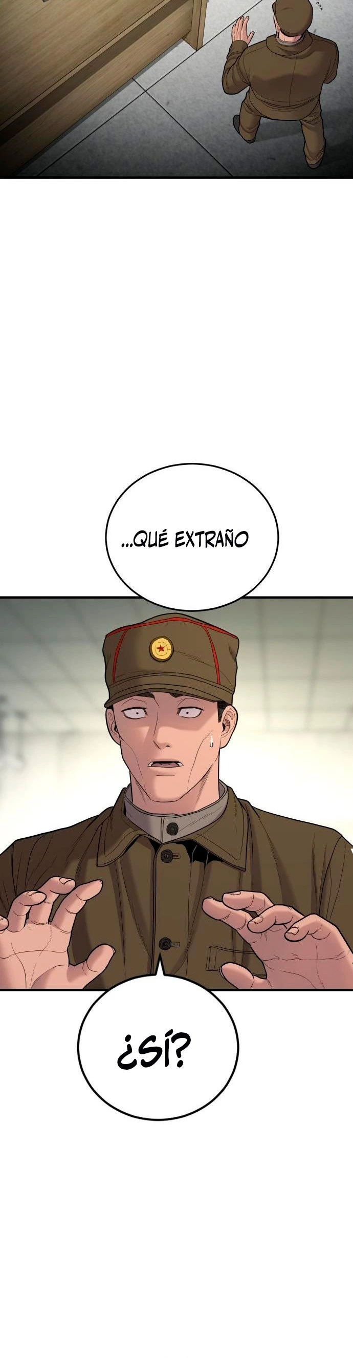Read Manager Kim ES Manga Online
