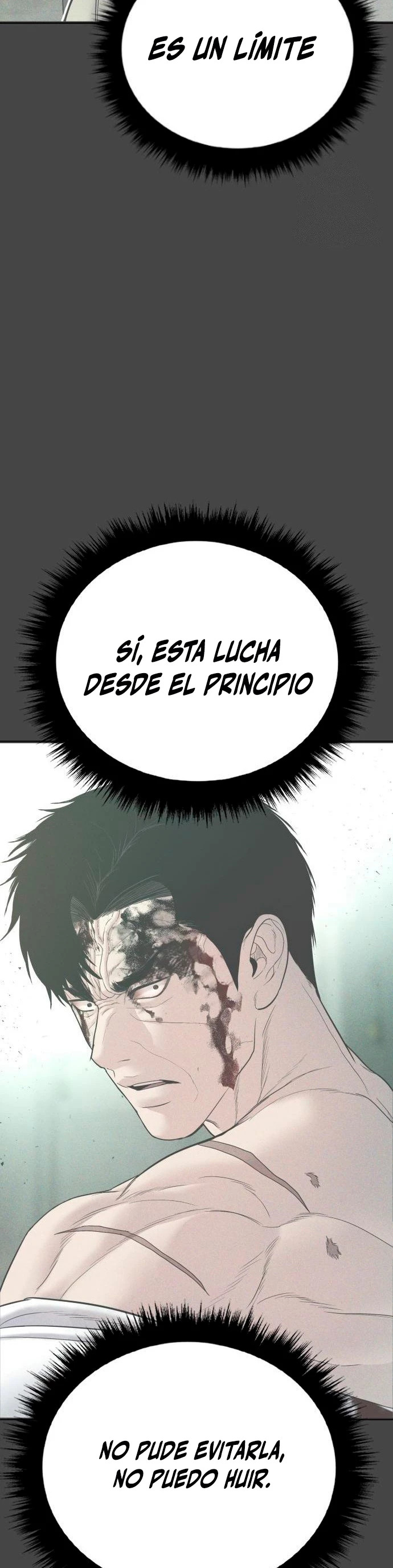 Read Manager Kim ES Manga Online
