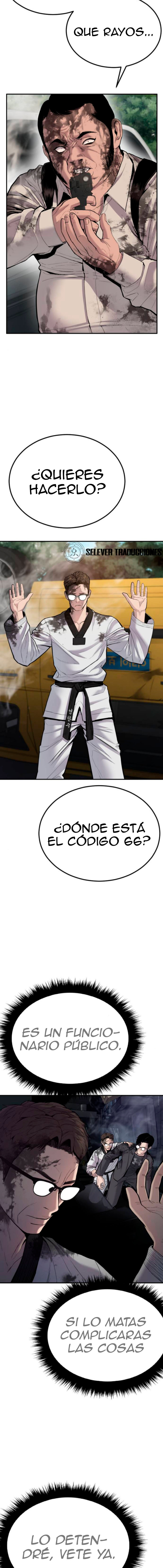 Read Manager Kim ES Manga Online