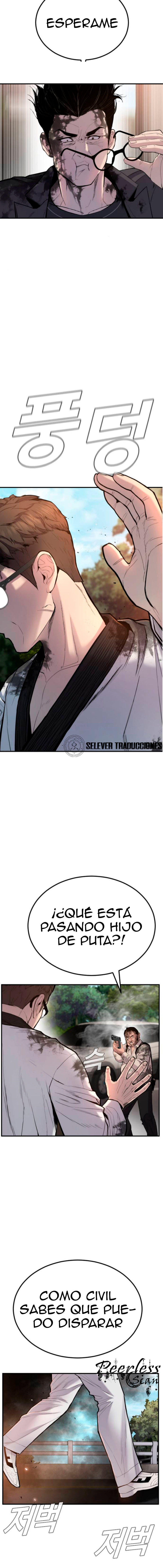 Read Manager Kim ES Manga Online
