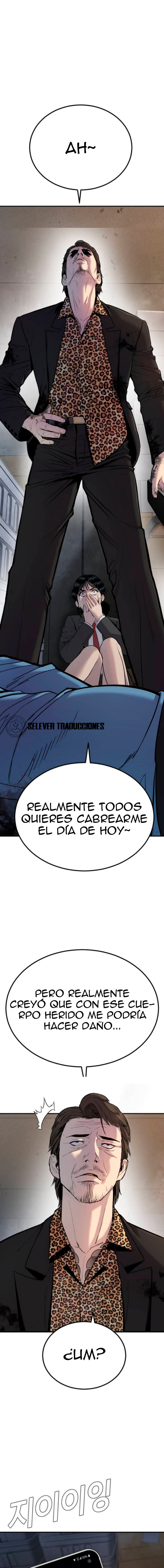 Read Manager Kim ES Manga Online