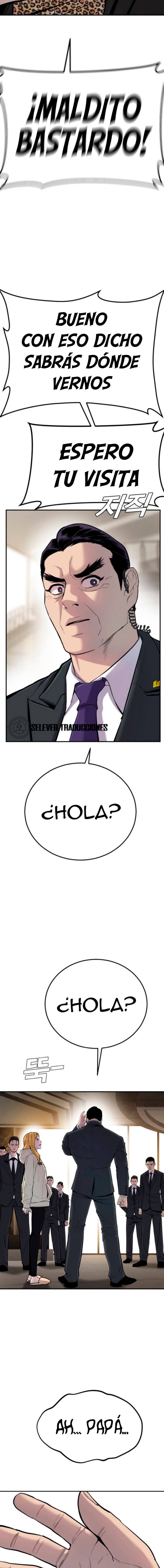 Read Manager Kim ES Manga Online