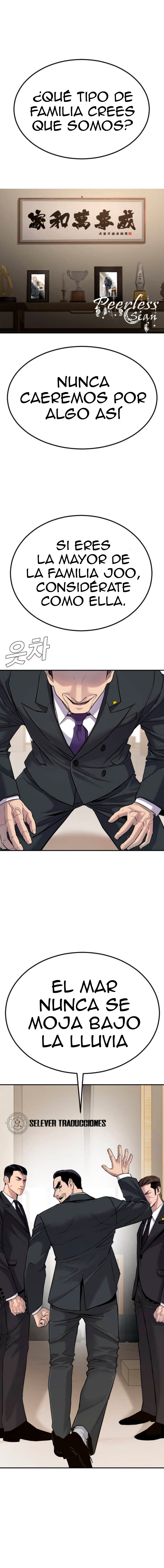 Read Manager Kim ES Manga Online