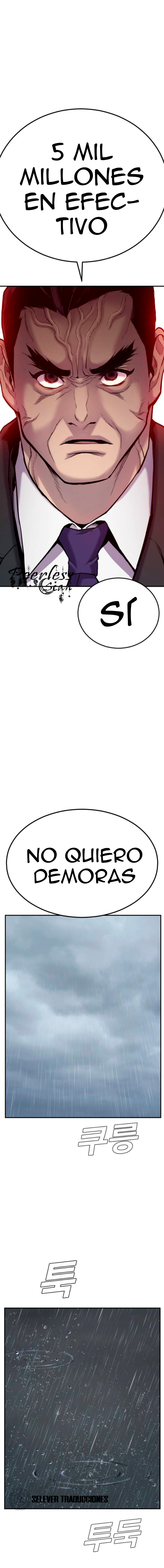 Read Manager Kim ES Manga Online