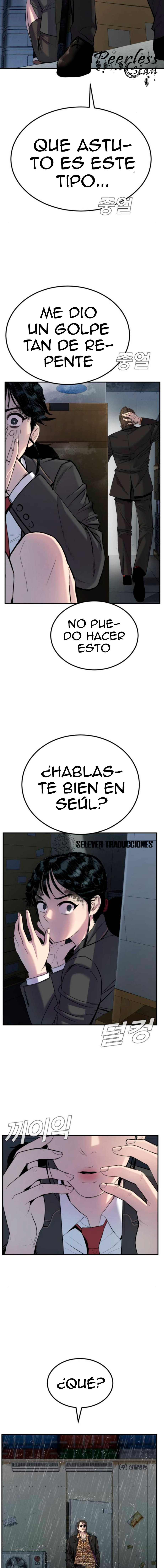 Read Manager Kim ES Manga Online
