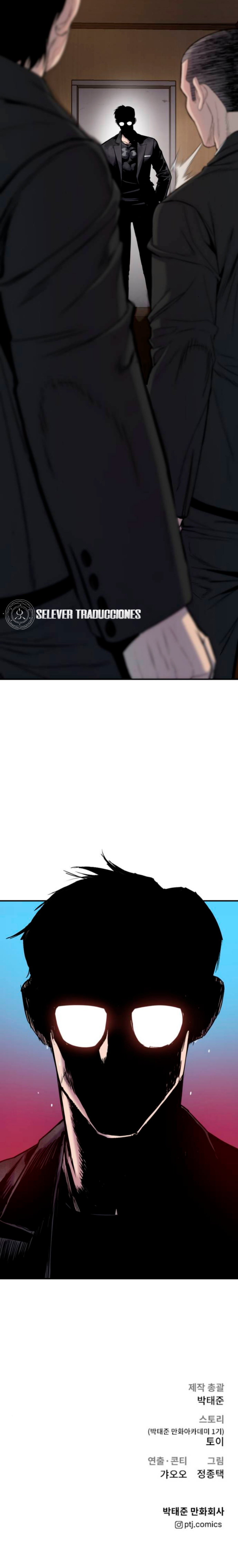 Read Manager Kim ES Manga Online