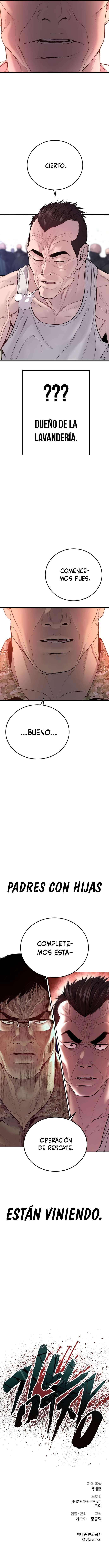 Read Manager Kim ES Manga Online